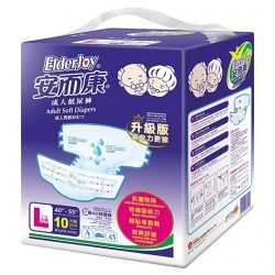 Elderjoy Adult Soft Diapers size L (Carton)