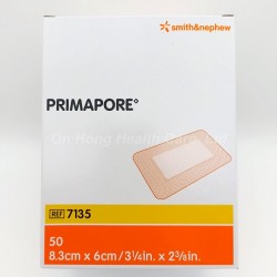 施樂輝Primapore傷口護墊貼 8.3 X 6CM 5片裝