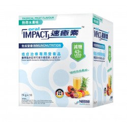 ORAL IMPACT™ Powder (Reduce Sugar) - Tropical Fruit (10 x 74g)