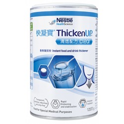 THICKENUP® Clear