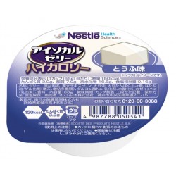 THICKENUP® Nutri Pudding Tofu flavour