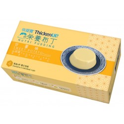THICKENUP® Nutri Pudding Sweet Potato flavour