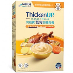 ThickenUP Instant Puree Chicken Supreme
