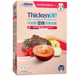 ThickenUP Instant Puree Goulash