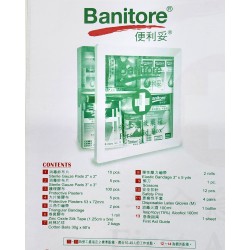 Banitore first aid box (full set)
