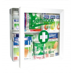 Banitore first aid box (full set)