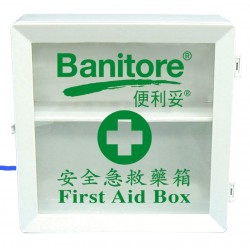 Banitore first aid box