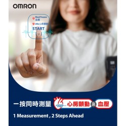 OMRON歐姆龍 HEM-7383T1 心房顫動藍牙手臂式血壓計