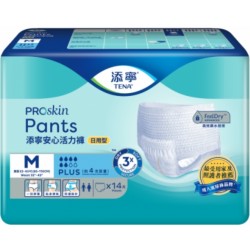 添寧安心活力褲日用型-中碼