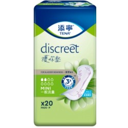 添寧護妳墊一般流量型
