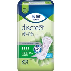 添寧護妳墊加強型