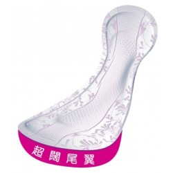 添寧護妳墊特長夜用型