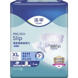添寧透氣棉柔成人紙尿片日用型-加大碼（每包12條）