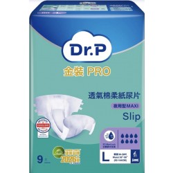 Dr.P 金裝PRO透氣棉柔紙尿片夜用型 大碼 1包