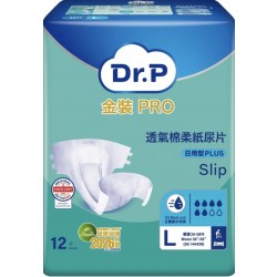 Dr.P 金裝PRO透氣棉柔成人紙尿片日用型 (大碼) 1包