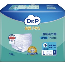 Dr.P 金裝PRO- 透氣活力褲日用型 (大碼) 1包