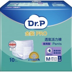 Dr.P 金裝PRO透氣活力褲- 夜用型 (中碼） 1包