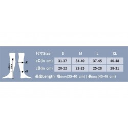 BAUERFEIND - 醫療壓力襪 VenoTrain Pure (德國製) 1 對 - 膚色 中碼 40-46cm 長度之小腿1級壓力值